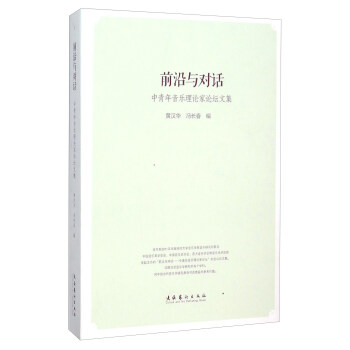 ǰ���c��Ԓ��������������Փ��Փ���ļ�