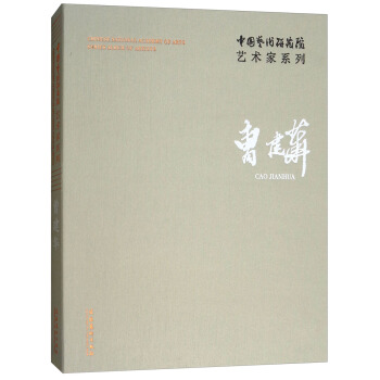 �Ї�(gu��)ˇ�g(sh��)�о�Ժˇ�g(sh��)��ϵ�У��ܽ��A