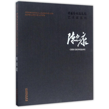 ��ҿ�/�Ї�ˇ�g(sh��)�о�Ժˇ�g(sh��)��ϵ��