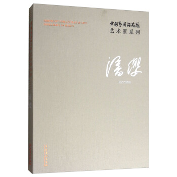 �Ї�(gu��)ˇ�g(sh��)�о�Ժˇ�g(sh��)��ϵ�У����t