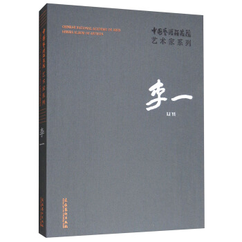 ��һ/�Ї�ˇ�g(sh��)�о�Ժˇ�g(sh��)��ϵ��