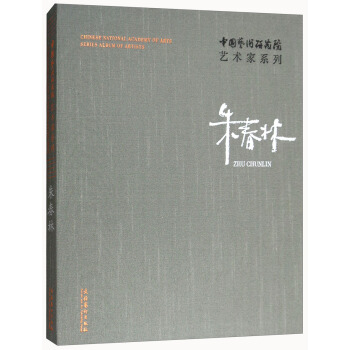 �촺��/�Ї�ˇ�g(sh��)�о�Ժˇ�g(sh��)��ϵ��