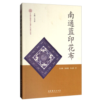 ��ͨ�{(l��n)ӡ����/�Ї�(gu��)�����|(zh��)�Ļ��z�a(ch��n)����������(sh��)