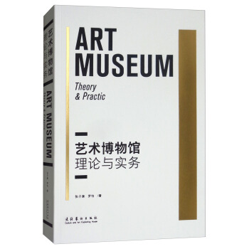 ˇ�g(sh��)�����^��Փ�c��(sh��)��(w��)