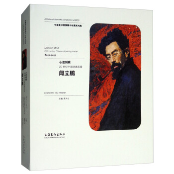 ���E�̺� 20���o(j��)�Ї�(gu��)�ͮ��������i/�Ї�(gu��)���g(sh��)�^��ٛ(z��ng)�c�ղ�ϵ��չ