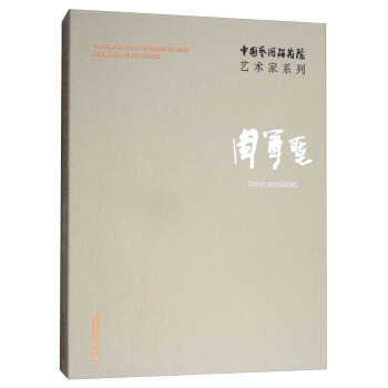 ����ʥ/�Ї�(gu��)ˇ�g(sh��)�о�Ժˇ�g(sh��)��ϵ��