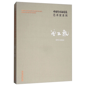 �����P/�Ї�ˇ�g(sh��)�о�Ժˇ�g(sh��)��ϵ��