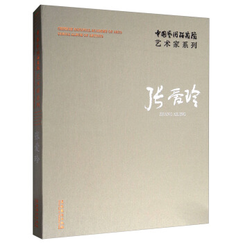 �Ї�ˇ�g(sh��)�о�Ժˇ�g(sh��)��ϵ�У�������