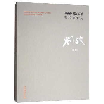 �Ї�ˇ�g(sh��)�о�Ժˇ�g(sh��)��ϵ�У�����