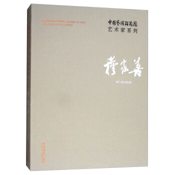 �¼���/�Ї�(gu��)ˇ�g(sh��)�о�Ժˇ�g(sh��)��ϵ��