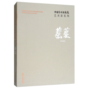 �̿�/�Ї�ˇ�g(sh��)�о�Ժˇ�g(sh��)��ϵ��