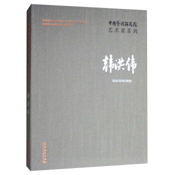 �Ї�ˇ�g(sh��)�о�Ժˇ�g(sh��)��ϵ�У��n�邥