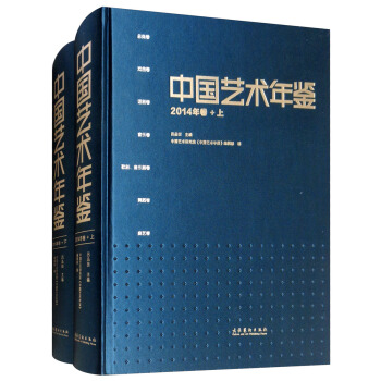 �Ї�(gu��)ˇ�g(sh��)���b2014��������b����(c��)��