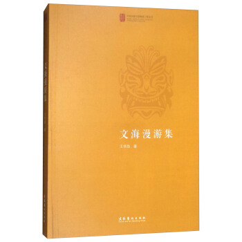 �ĺ����μ�/�Ї������WԺ��ϼ���̅���