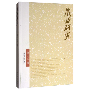 �����о�����102݋��