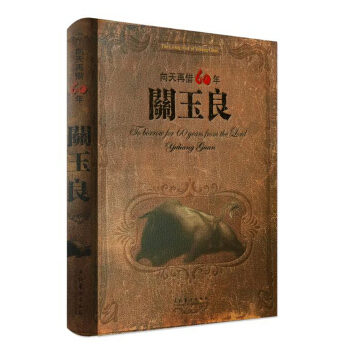 �P(gu��n)���� �����ٽ�60��