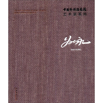 Ҧ��/�Ї�(gu��)ˇ�g(sh��)�о�Ժˇ�g(sh��)��ϵ��