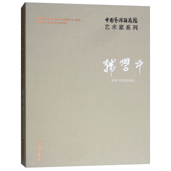 �n�W(xu��)��/�Ї�(gu��)ˇ�g(sh��)�о�Ժˇ�g(sh��)��ϵ��