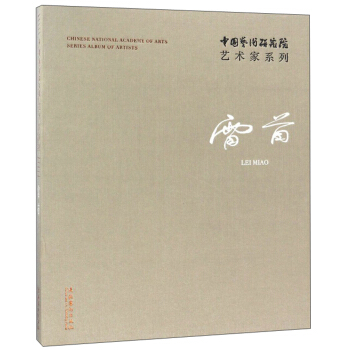 ����/�Ї�ˇ�g(sh��)�о�Ժˇ�g(sh��)��ϵ��