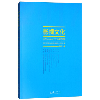 Ӱҕ�Ļ�����17݋��