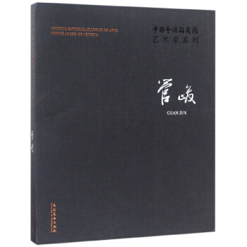 �ܾ�/�Ї�(gu��)ˇ�g(sh��)�о�Ժˇ�g(sh��)��ϵ��