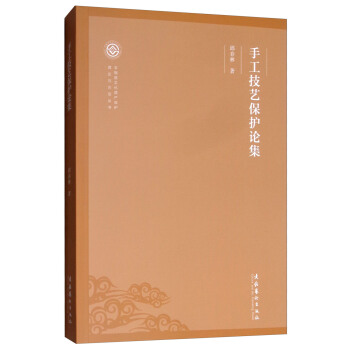 �ֹ���ˇ���o(h��)Փ��/�����|(zh��)�Ļ��z�a(ch��n)���o(h��)��Փ�c��������(sh��)