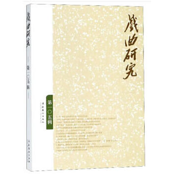 �����о���105��