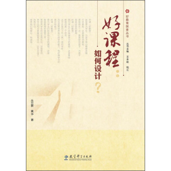 �ý���̽�����������n�̡�����OӋ