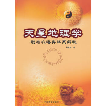 ���ǵ���W(xu��)