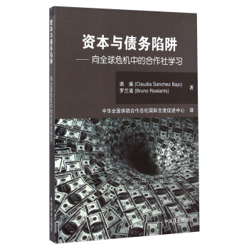 �Y���c����(w��)���壺��ȫ��Σ�C�еĺ�����W(xu��)��(x��)