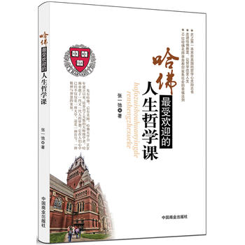 �������ܚgӭ�������܌W(xu��)�n�����N����ذ棩ʷ�ϵ�һ�������������܌W(xu��)���`��־����ԏጹ�����������׌����е�����������ȥ�Lԇ