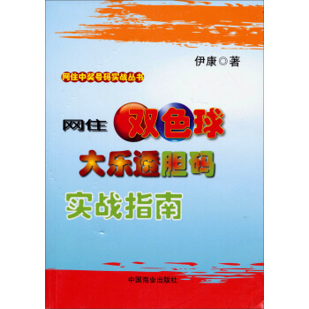 �W(w��ng)ס�Ъ�̖�a��(sh��)��(zh��n)�������W(w��ng)ס�pɫ������͸đ�a��(sh��)��(zh��n)ָ��