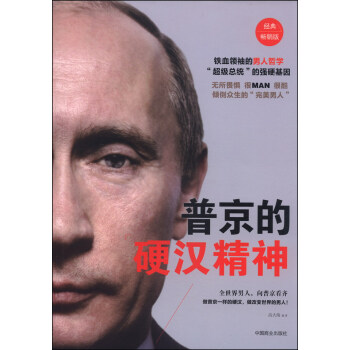 �վ���Ӳ�h���񣨽�(j��ng)�䕳�N�棩