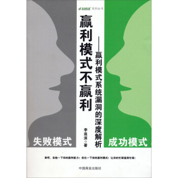 ��������ϵ�Ѕ������A��ģʽ���A�����A��ģʽϵ�y(t��ng)©������Ƚ���