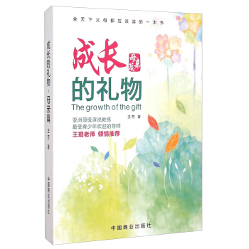 ���L�ĶY�ĸ�Hƪ��