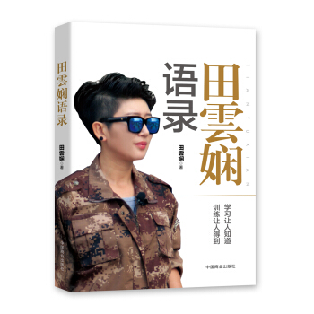 ���(y��n)���Z䛣��̑�(zh��n)Ӗ(x��n)���Z�Ժϼ�