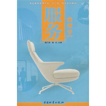 �Ƶ����(w��)���팣�I(y��)��ʮһ�塱Ҏ(gu��)��ϵ�н̲ģ�����(w��)����W(xu��)����ӆ����