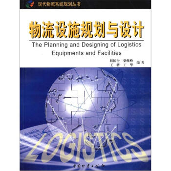 �F(xi��n)������ϵ�y(t��ng)Ҏ(gu��)�������������O(sh��)ʩҎ(gu��)���c�O(sh��)Ӌ(j��)