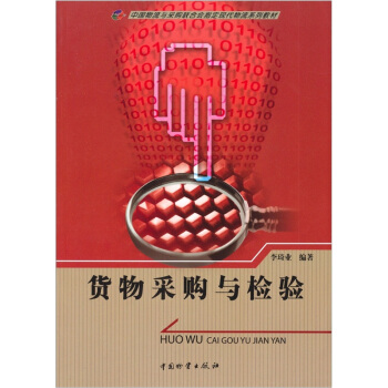 �Ї�(gu��)�����c��ُ(g��u)(li��n)�ϕ�(hu��)ָ���F(xi��n)������ϵ�н̲ģ�؛���ُ(g��u)�c�z�(y��n)