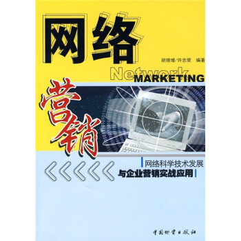 �W(w��ng)�j(lu��)�I�N