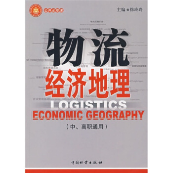 ���������n��������(j��ng)��(j��)������������ͨ�ã�