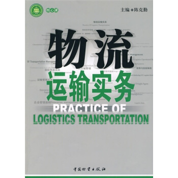 �����\(y��n)ݔ��(sh��)��(w��)