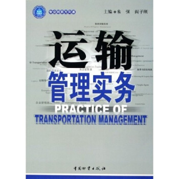 �\(y��n)ݔ���팍(sh��)��(w��)�����I(y��)���B(y��ng)�����n