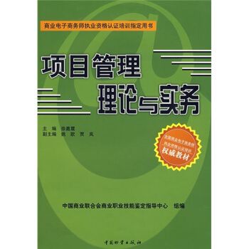 �(xi��ng)Ŀ������Փ�c��(sh��)��(w��)