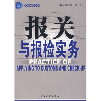 ���P�c��z���գ����I(y��)���B(y��ng)�����n��