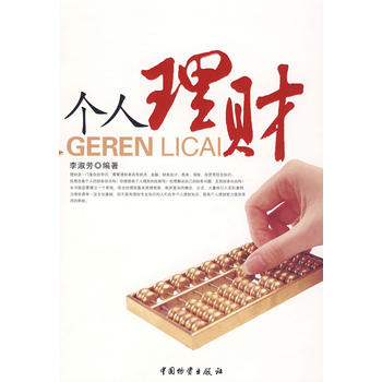 ��(g��)����ؔ(c��i)/���緼