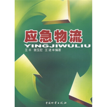 ��(y��ng)������