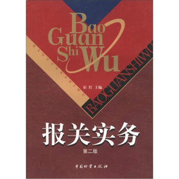 ��(b��o)�P(gu��n)��(sh��)��(w��)����2�棩