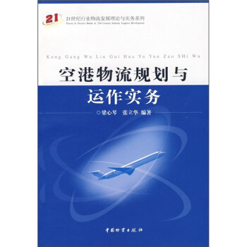 �ո�����Ҏ(gu��)���c�\(y��n)����(sh��)��(w��)