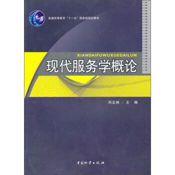 �F(xi��n)�����ՌW��Փ/��ͨ�ߵȽ�����ʮһ�塱���Ҽ�Ҏ(gu��)���̲�